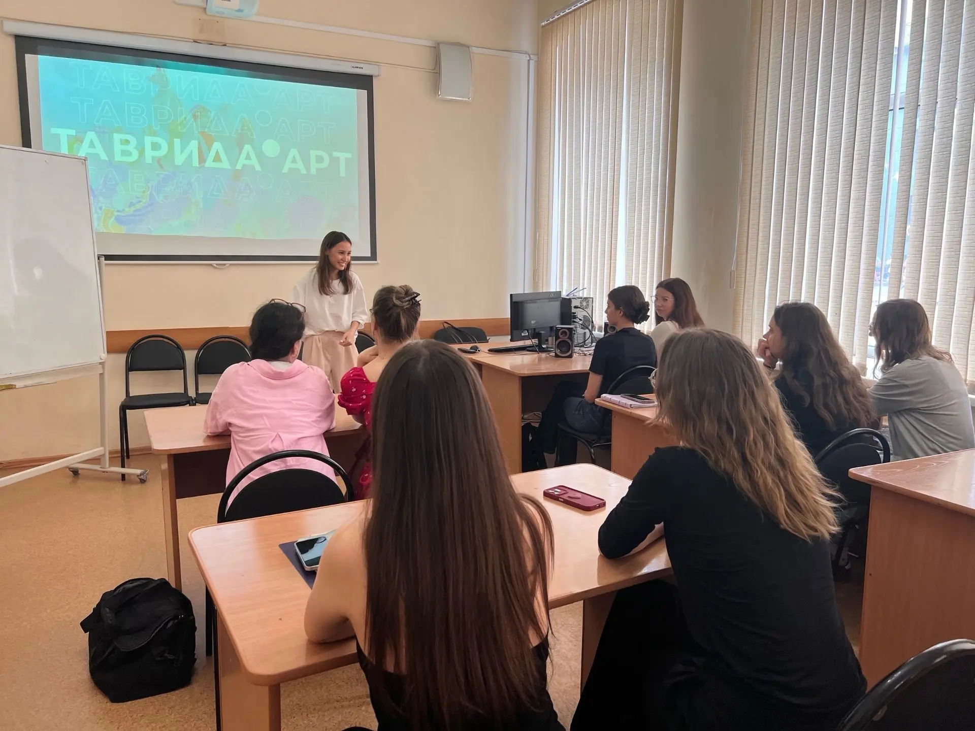 #ФакультетСКТ  #СтудентыТГИК    🇷🇺✨Презентация арт-кластера «Таврида» для первокурсников Факультета 