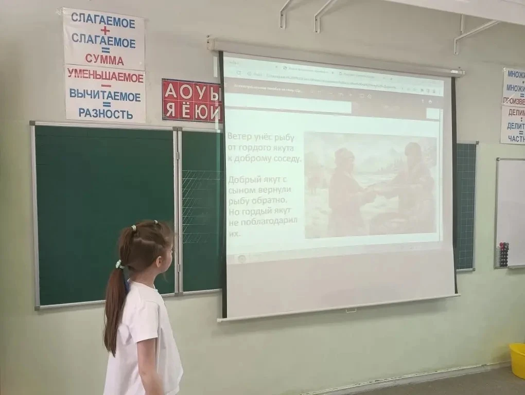 Россия - многонациональное государство. Каждый народ самобытен и имеет богатые традиции. Именно лите