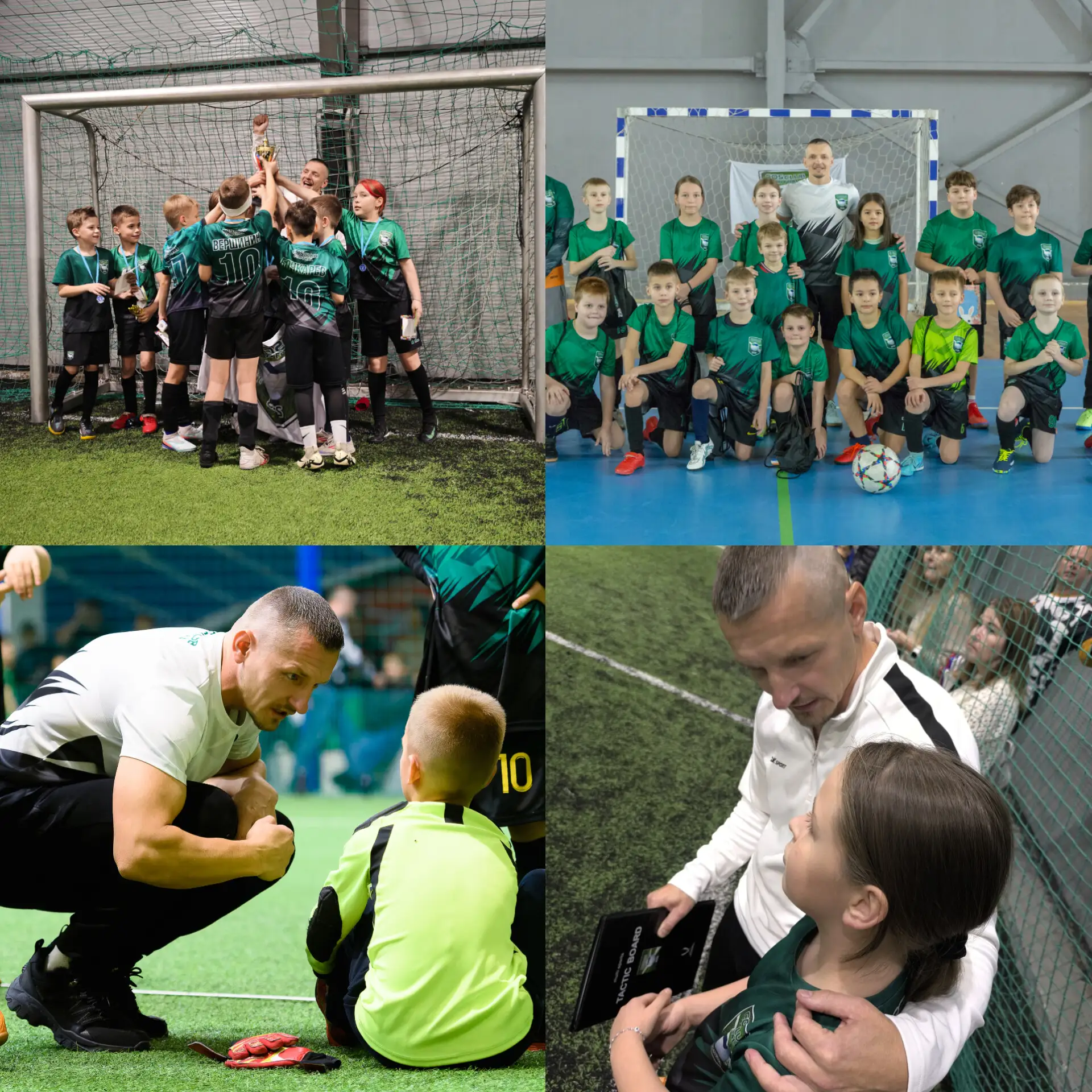 ⚽ CosClub Football приглашает юных футболистов от 7 лет на БЕСПЛАТНУЮ пробную тренировку!