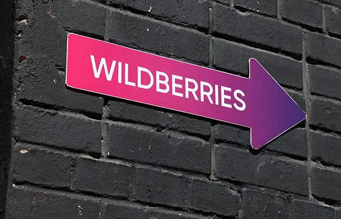 76% селлеров на Wildberries столкнулись с задержками выплат в мае.

▪️Годом ранее проблема была акту