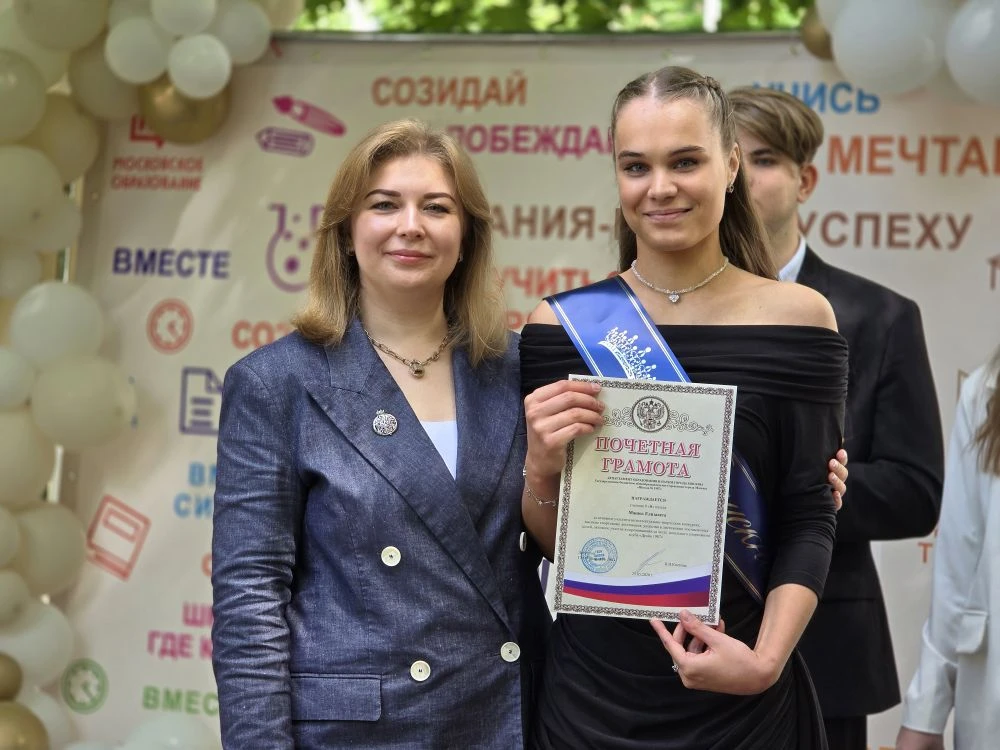 🎓 Этот звонок — как старт перед финишной прямой  🔔 Сегодня в 1 корпусе нашей школы прошла торжествен