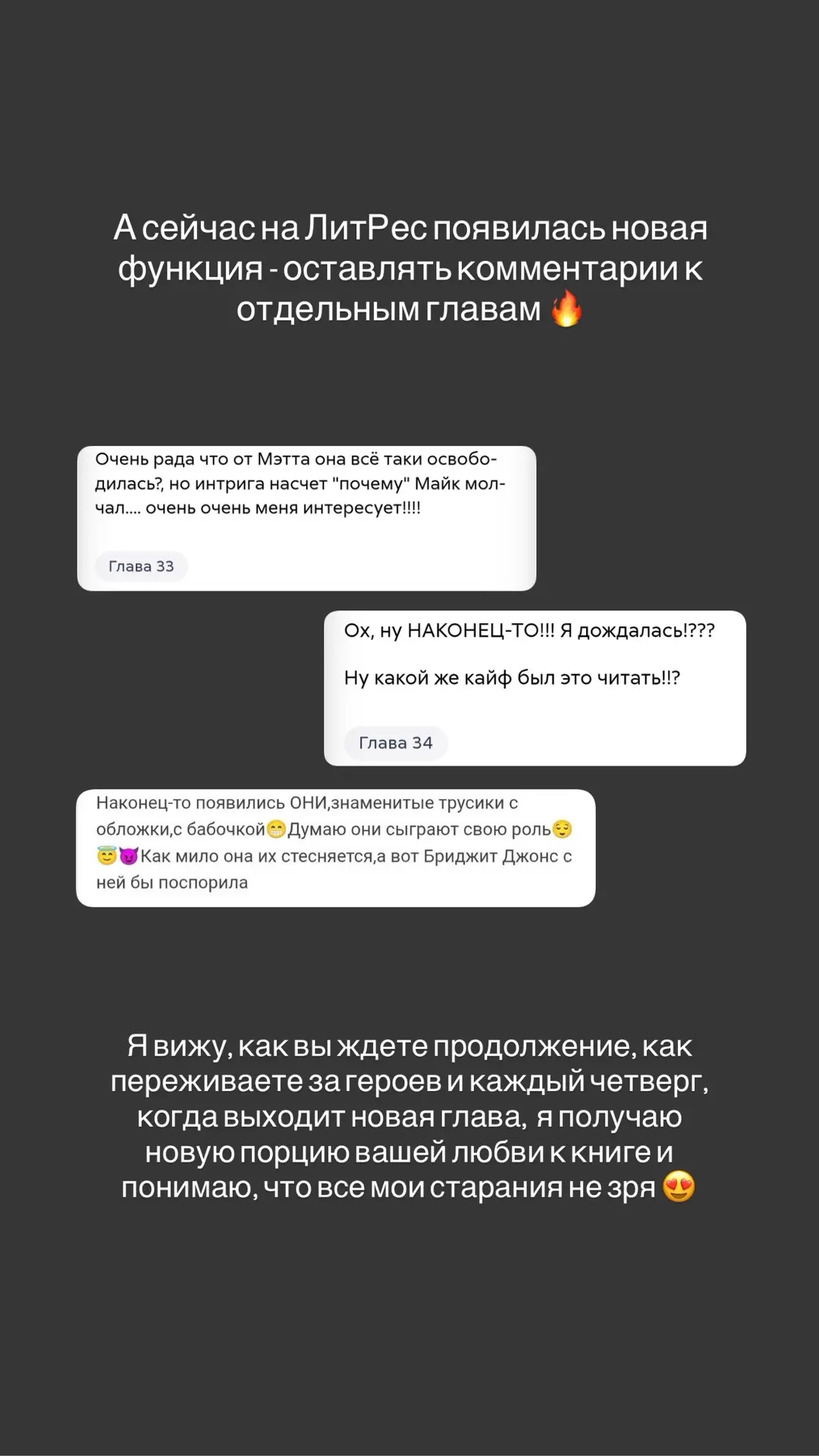 Пришел отказ 😢 и я должна вам признаться - МНЕ ПЗДЦ КАК ОБИДНО!!!