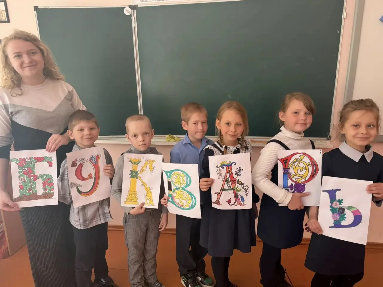 🏫 В школе с большим успехом прошёл «День славянской письменности и культуры», который ежегодно отме