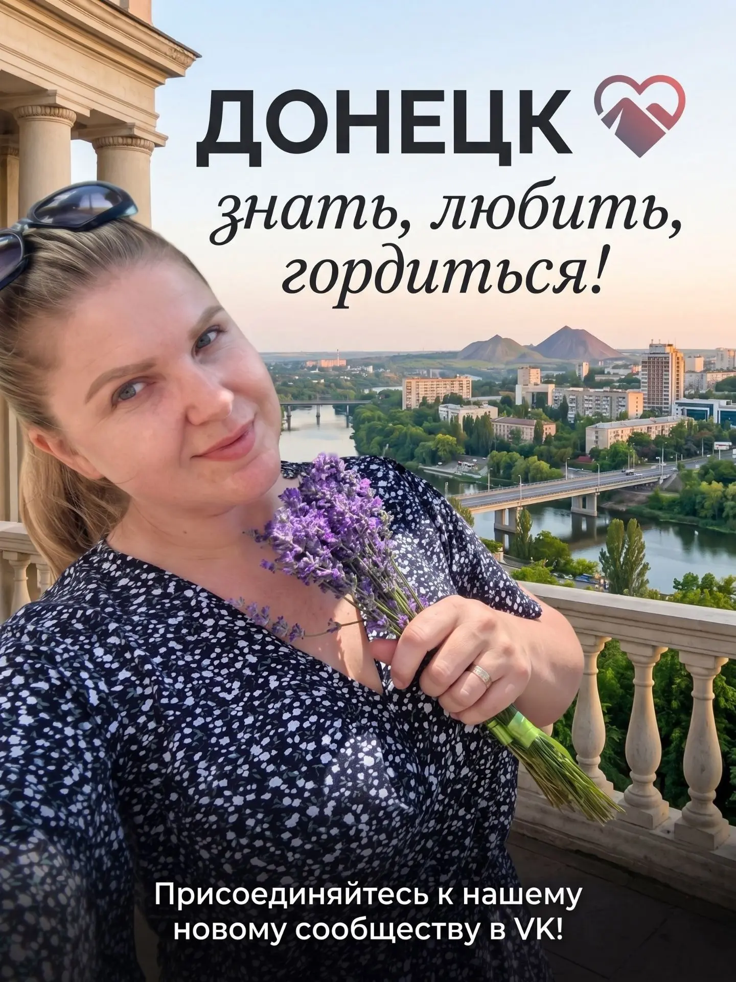 Друзья, нам очень нужна ваша поддержка! 🤝

Наш замечательный педагог, Татьяна Владимировна Русакова