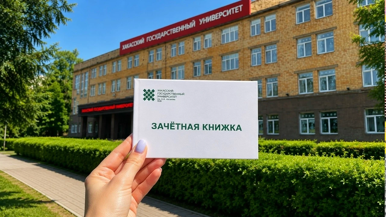 Пять студенток ХГУ будут получать именные стипендии РХ 
 
Ключевые критерии отбора – победы и призов