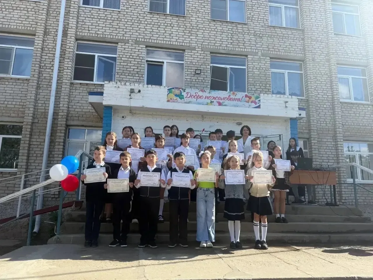 🇷🇺Торжественная линейка - 2026!!!