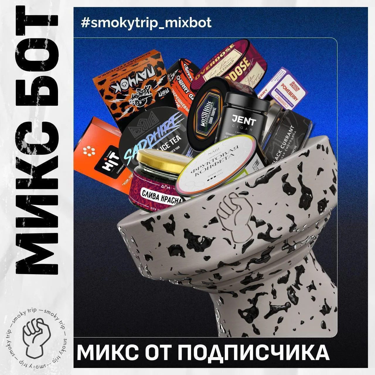 МИКС ОТ ПОДПИСЧИКА 💥

Ужин при свечах от tabonko:

BONCHE — КРАСНОЕ ВИНО 50%
ДОГМА — ГЕРЛИНАД ДЛЯ Н