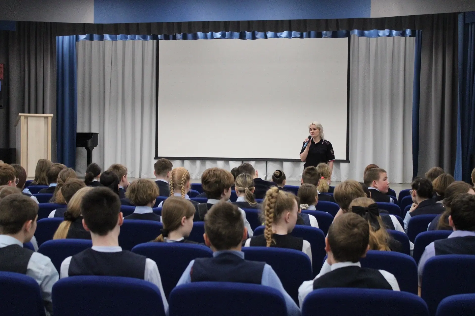 🔥 «ЧИСТОЕ ПОКОЛЕНИЕ — 2026»: ВАЖНАЯ ВСТРЕЧА ДЛЯ НАШИХ УЧЕНИКОВ! 🔥  📍9 апреля в актовом зале нашей шк