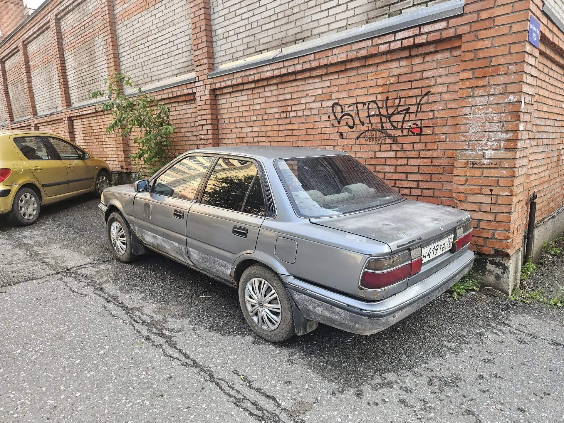 Продам/Обменяю Toyota Corolla 1988 год
На ходу, правый руль на механике
Не гнилая от слова совсем
Си