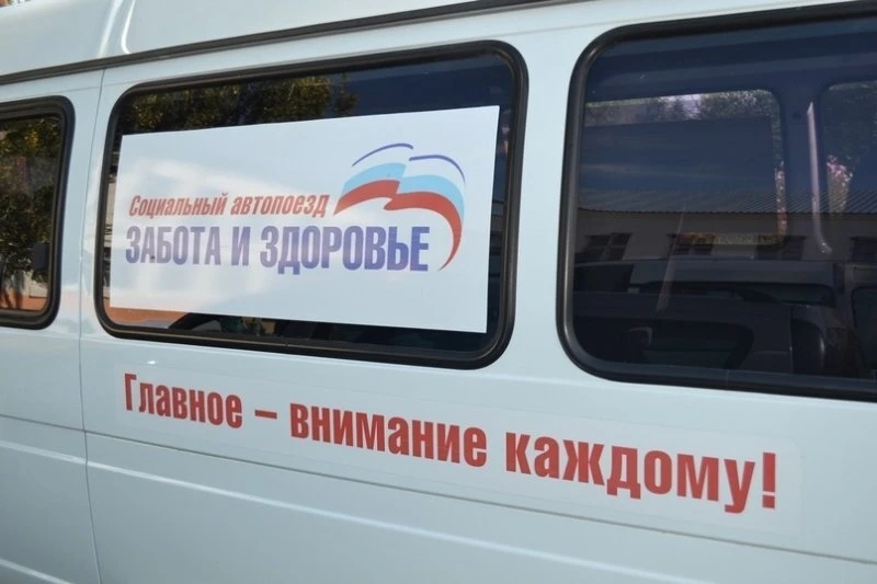 ❗Внимание, объявление!