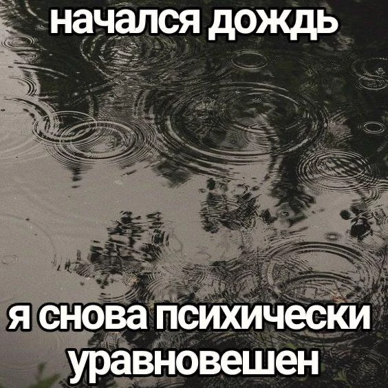 ❤️Какая погода будет в октябре в Якутии?