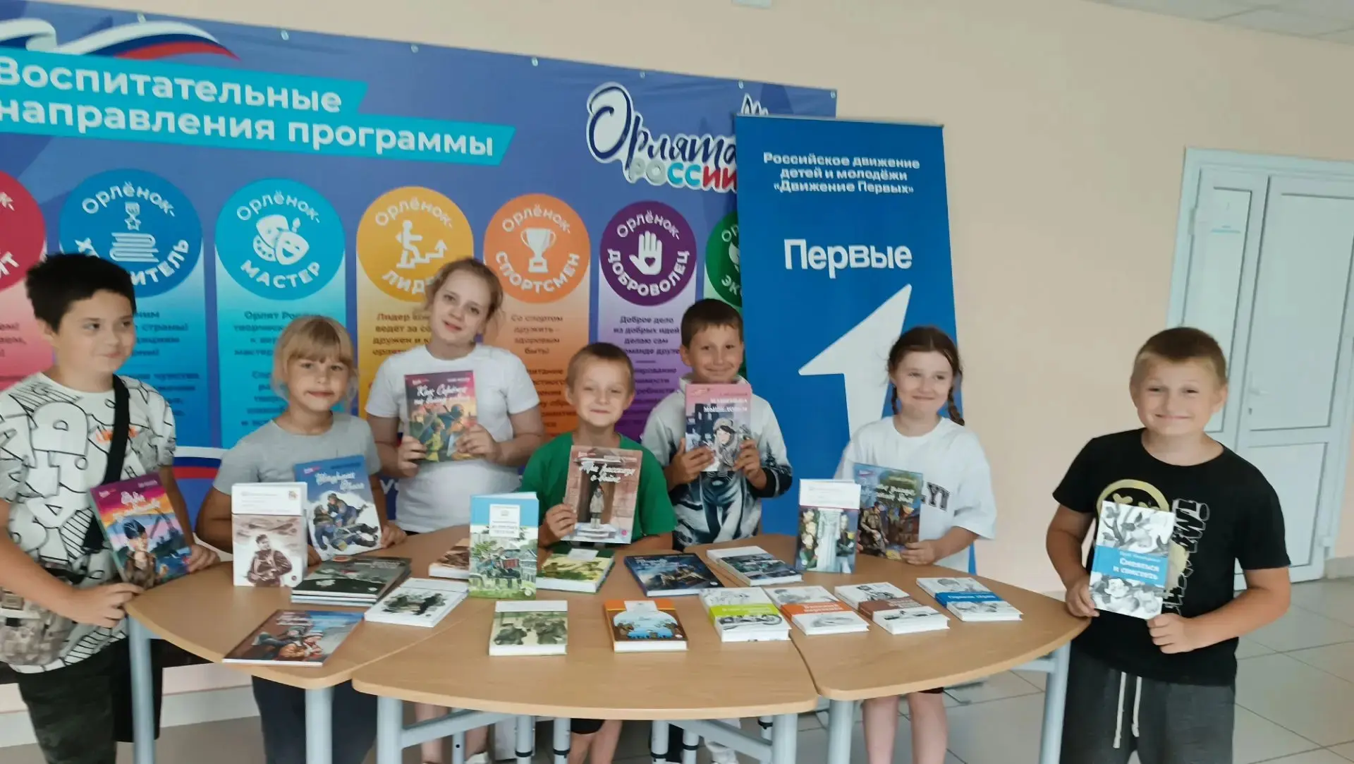 🏆 МЫ СТАЛИ ПРИЗЕРАМИ ВСЕРОССИЙСКОГО КОНКУРСА ПЕРВИЧНЫХ ОТДЕЛЕНИЙ!