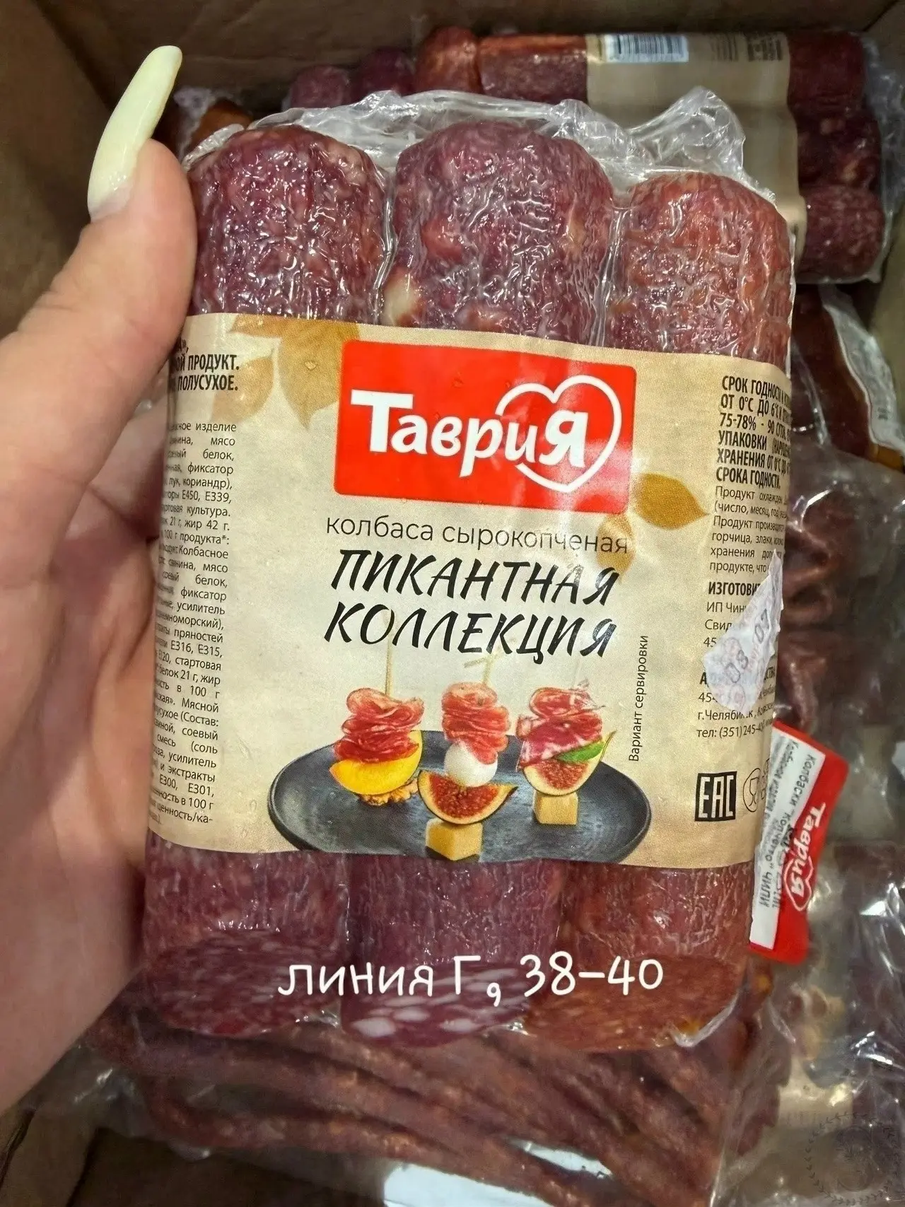 https://vk.com/photo-184814919_493597896