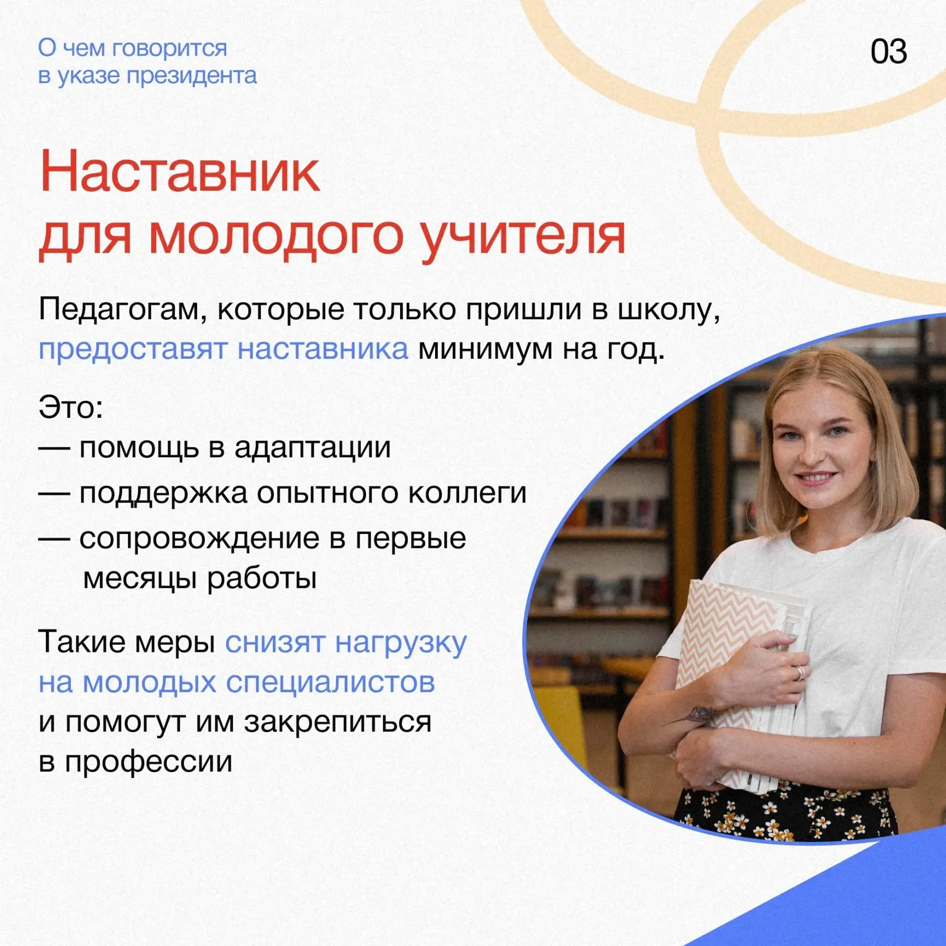 Изображение 3 к публикации «Подслушано Полевской | Екатеринбург | Чкаловский район | Верхний Уфалей | Зюзельский | Работа | Вакансии»