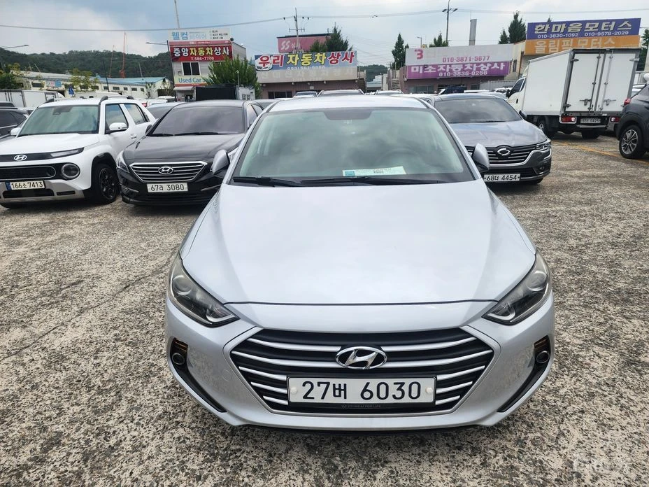 🚗 Новое объявление: