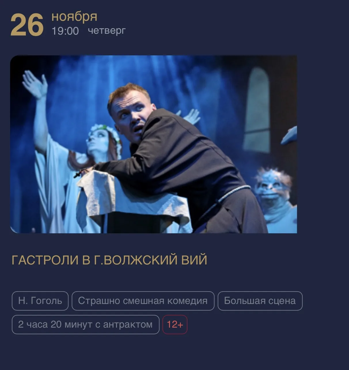 Доброе утро. Обещала написать о наших вчерашних впечатлениях.