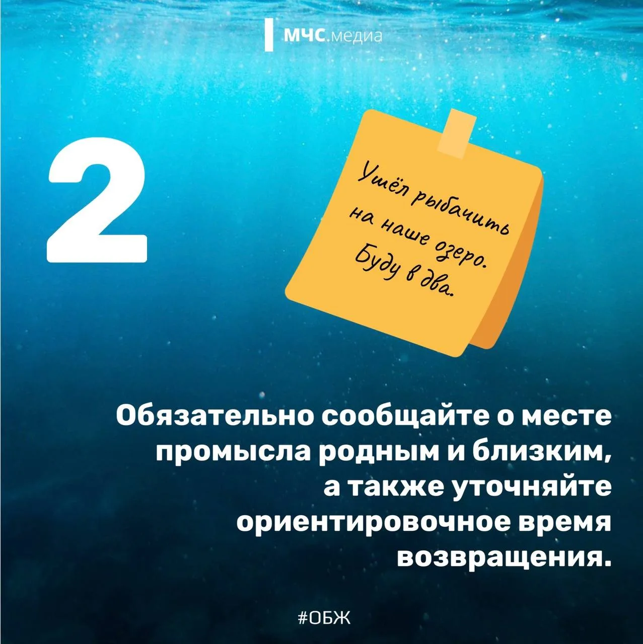 🐟Рыбалка - дело тонкое!   Кто хотя бы раз в жизни не пробовал рыбачить? Хотя бы в детстве, да с прут