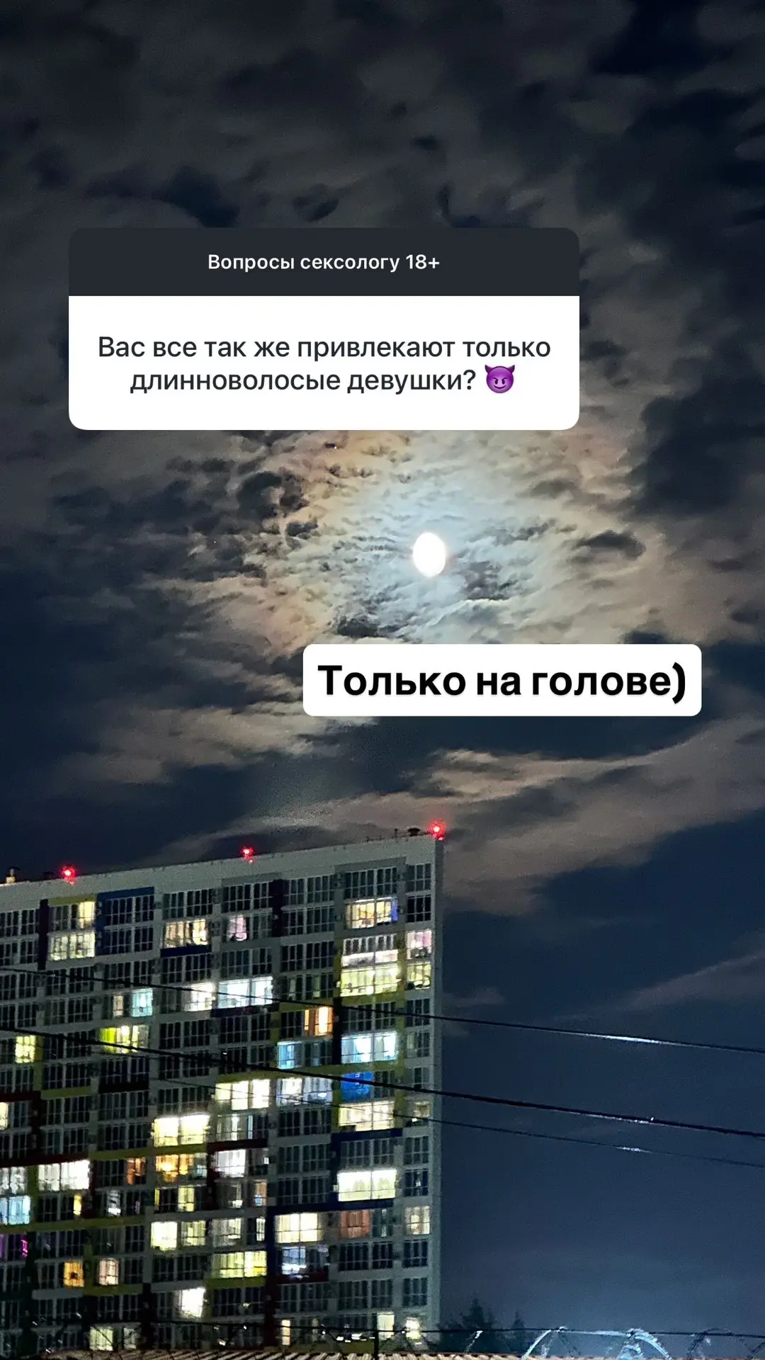 Изображение 4 к публикации «Записки какого-то мужика»