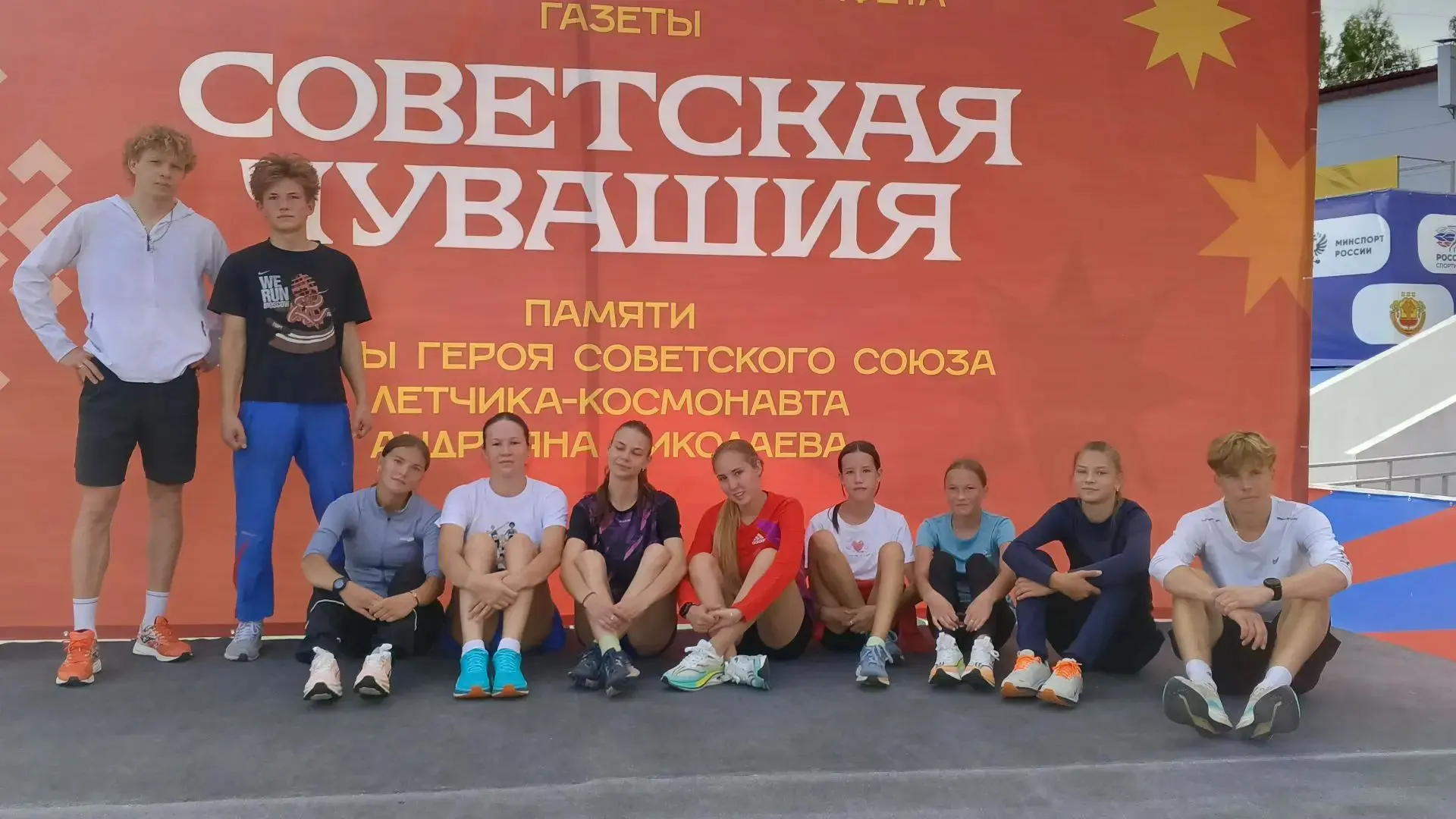 🏃‍♂️Завтра побежит вся Чувашия! И мы побежим вместе с ней!