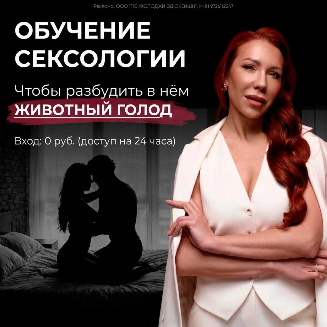 🤫Девочки, признавайтесь, только честно: ловили себя на мысли, что ваш мужчина найдет с...