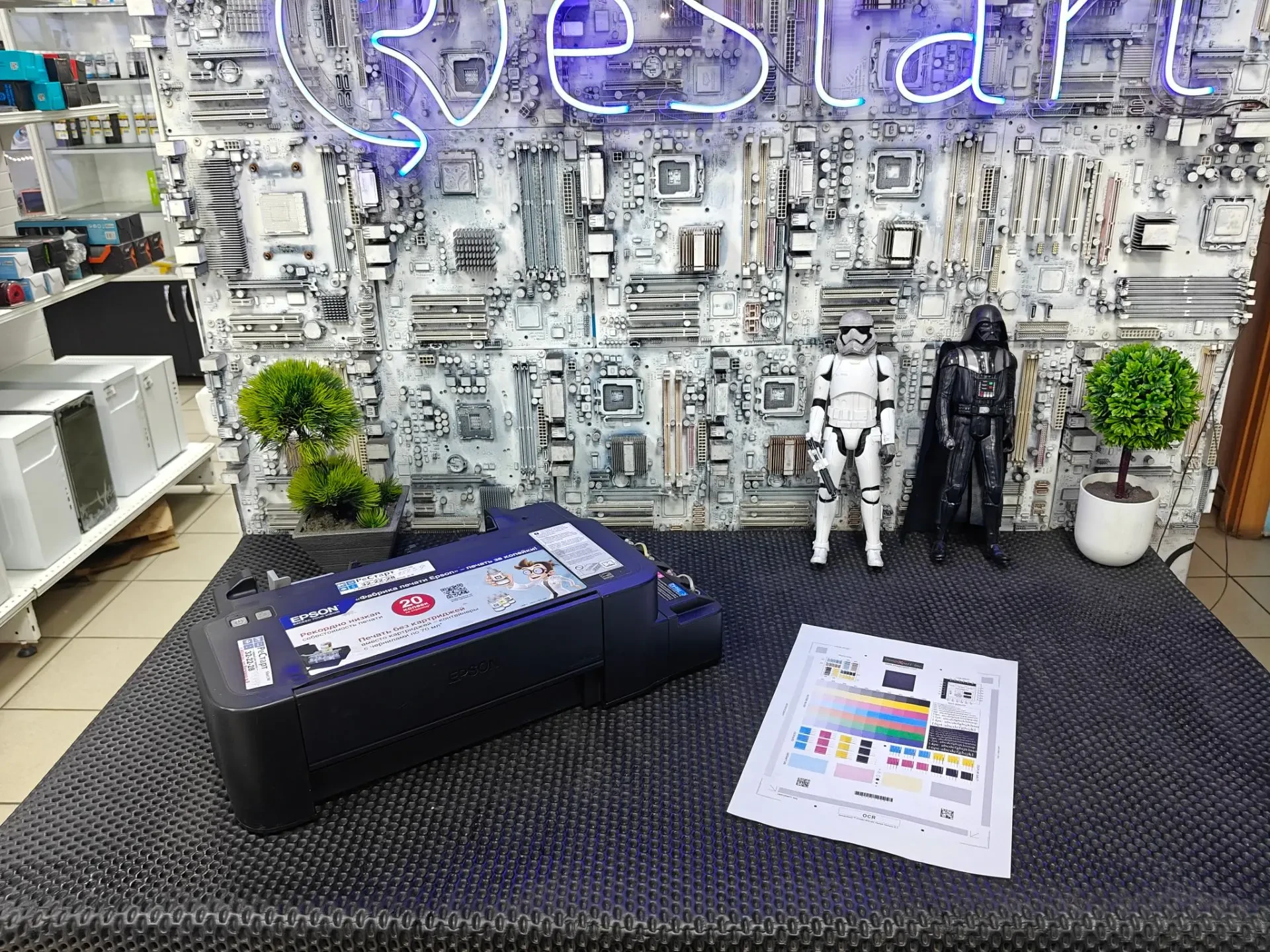 Восстановление качества печати цветного струйного принтера Epson!