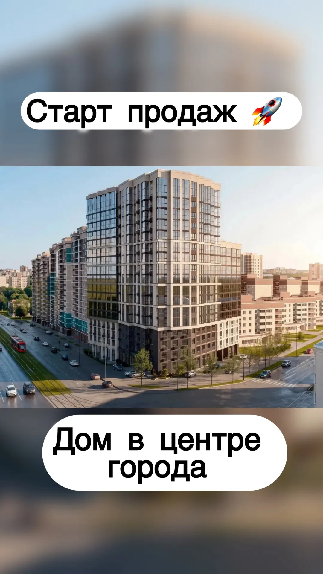 🎉 Это случилось!