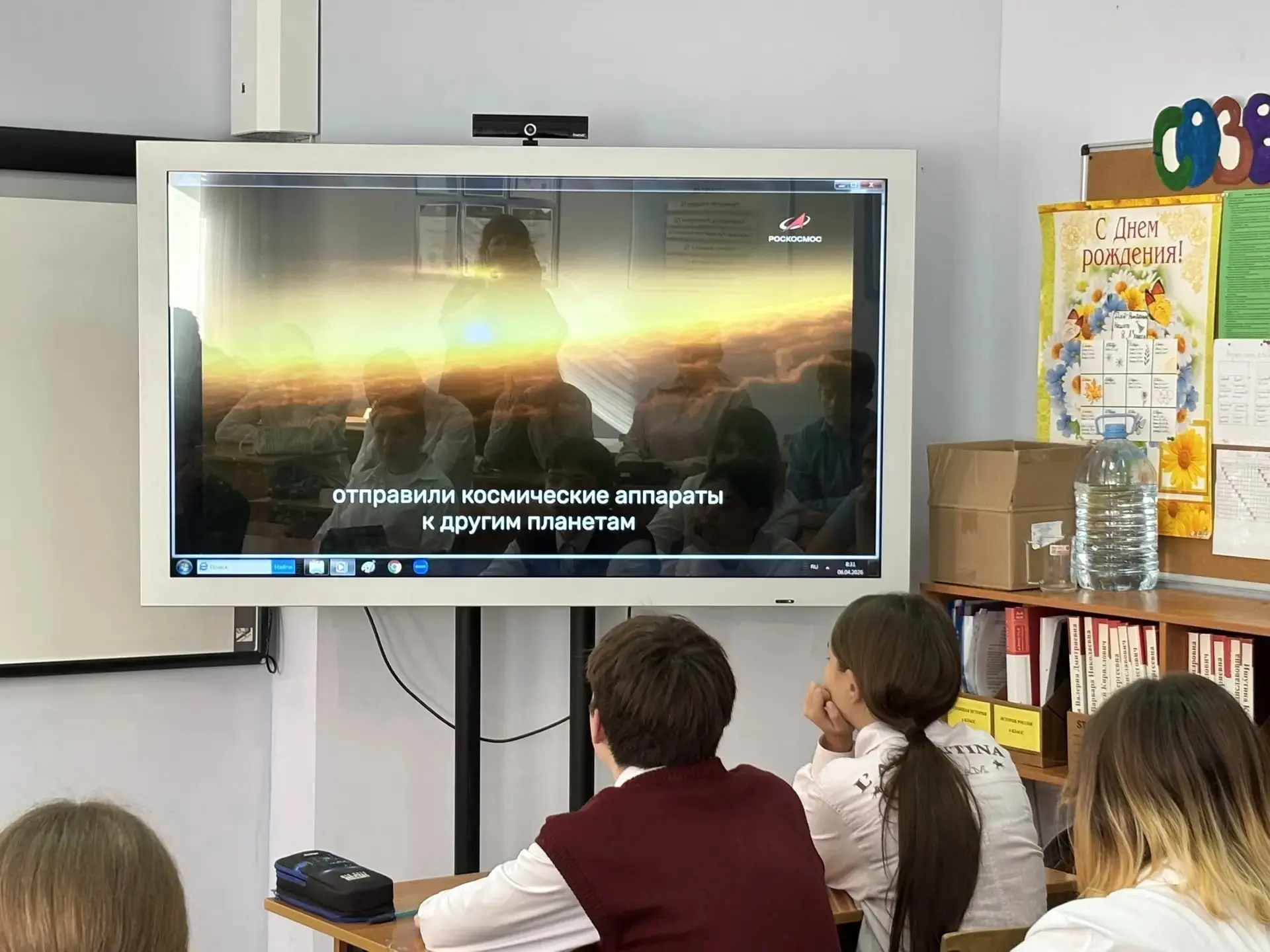 Первый день четвертой четверти ознаменовался открытием Недели космонавтики, приуроченной к 65-летию 