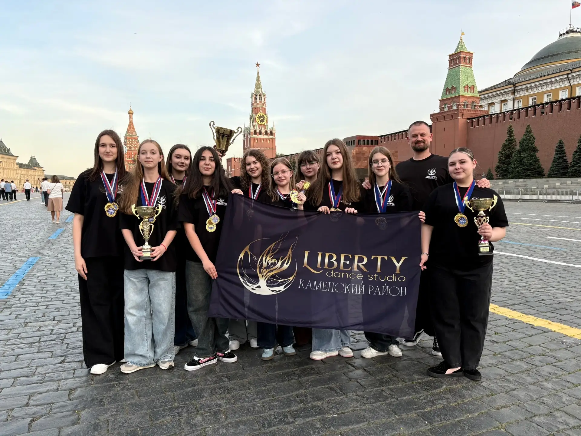 🏆🩰 Студия танца «Либерти» покорила московскую сцену  ✅ С 16 по 19 мая в Москве прошел Международный 