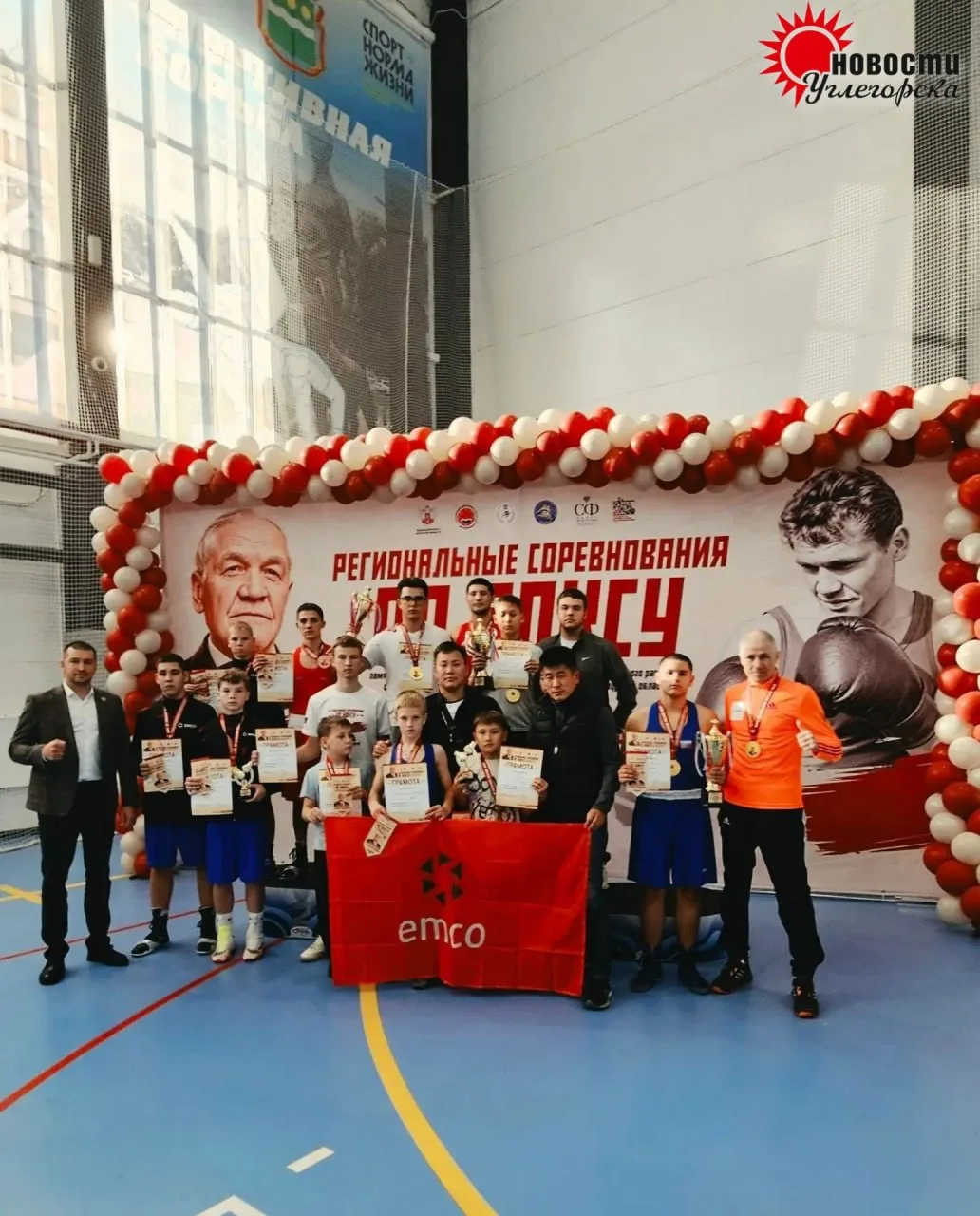 🏆 Золото, два серебра и бронзу завоевали боксёры Шахтёрска на крупном дальневосточном ...