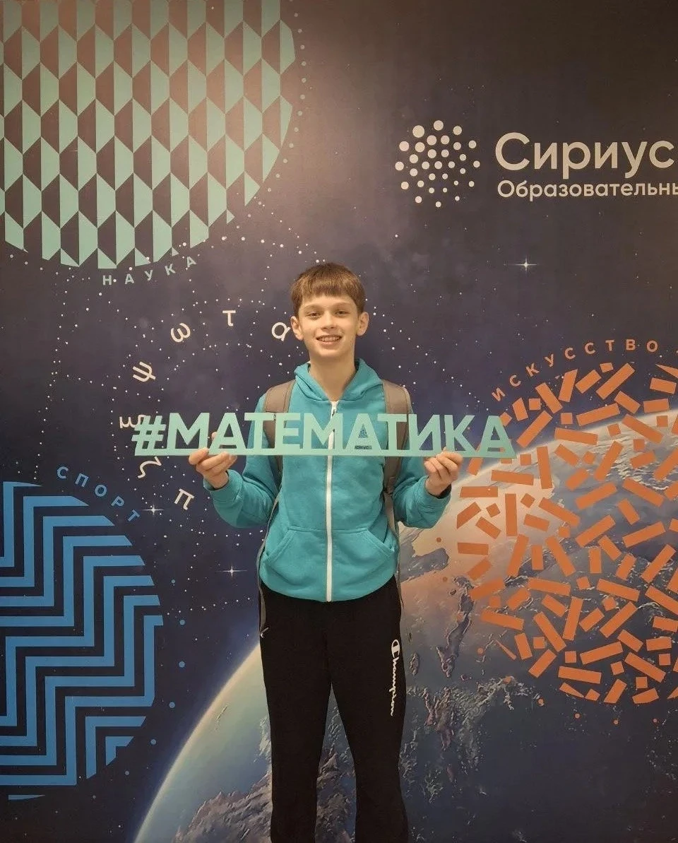 📐 XXXVII Математический праздник прошёл 22 февраля в Москве. Цифры впечатляют: 24 000 участников из 