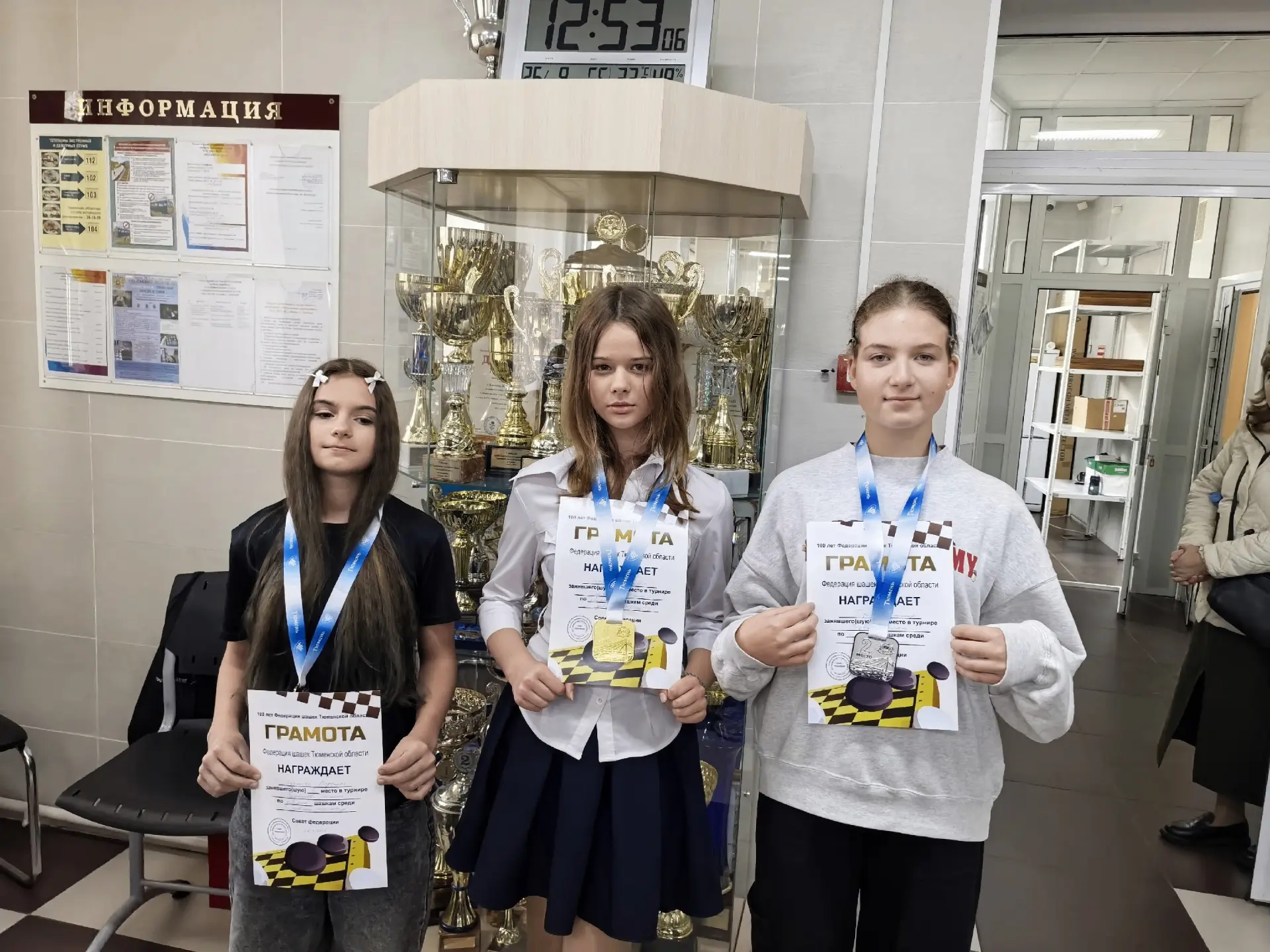 Изображение 4 к публикации «МАОУ лицей №81 города Тюмени»