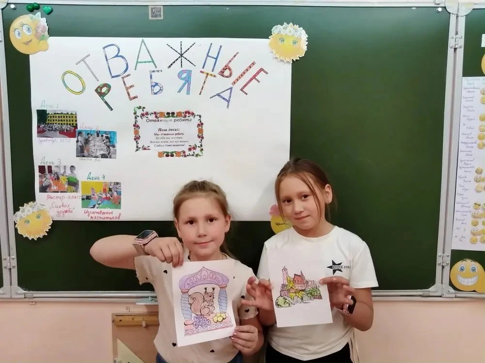 🏰 День родного языка в лагере «Страна детства» 

Сегодня в нашем лагере прошли увлекательные меропр