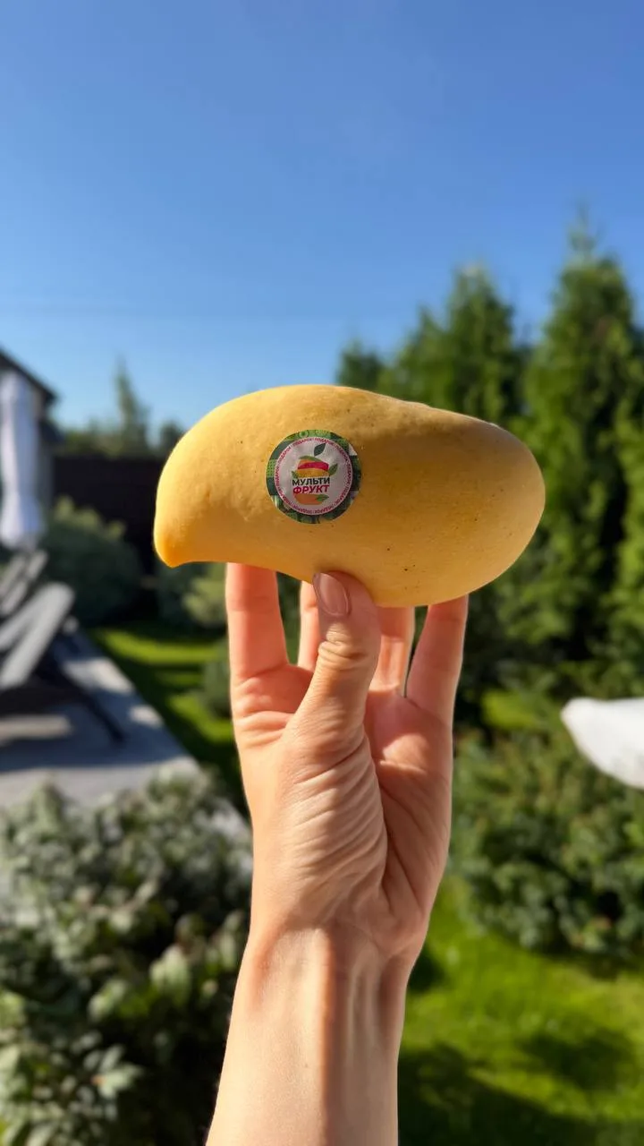Манго