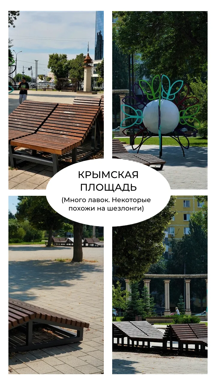 Сегодня День осеннего одиночества 🍂