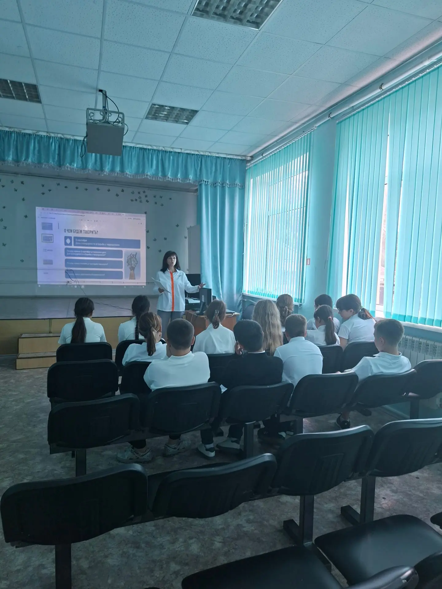 ❗Сегодня в актовом зале советник директора по воспитательной работе Лукьянченко А. В. п...