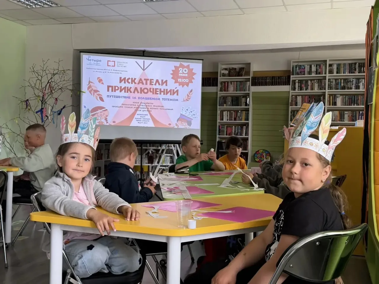 🗺️Искатели приключений

🔎24 июня наши младшие отряды из лагеря «Улыбка» превратились в настоящую к
