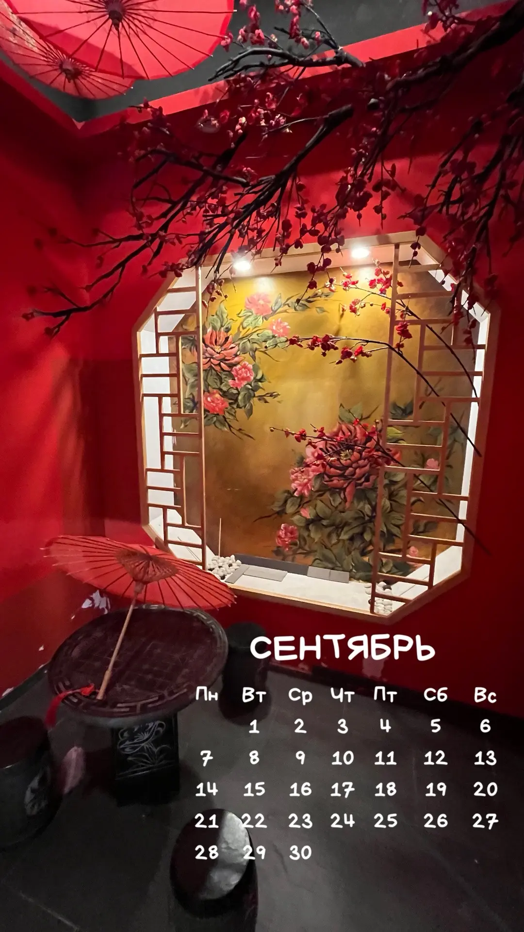 🟢 И снова понедельник…