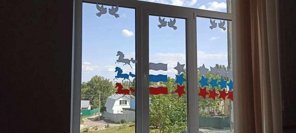 🇷🇺 С Днём России! 🇷🇺

Лето — это не только время каникул, но и пора важных государственных празд