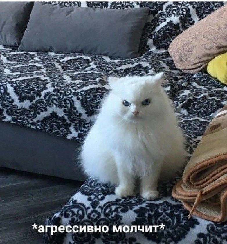 То, что вы часто раздражаетесь, не всегда значит, что у вас низкая самооценка. НО