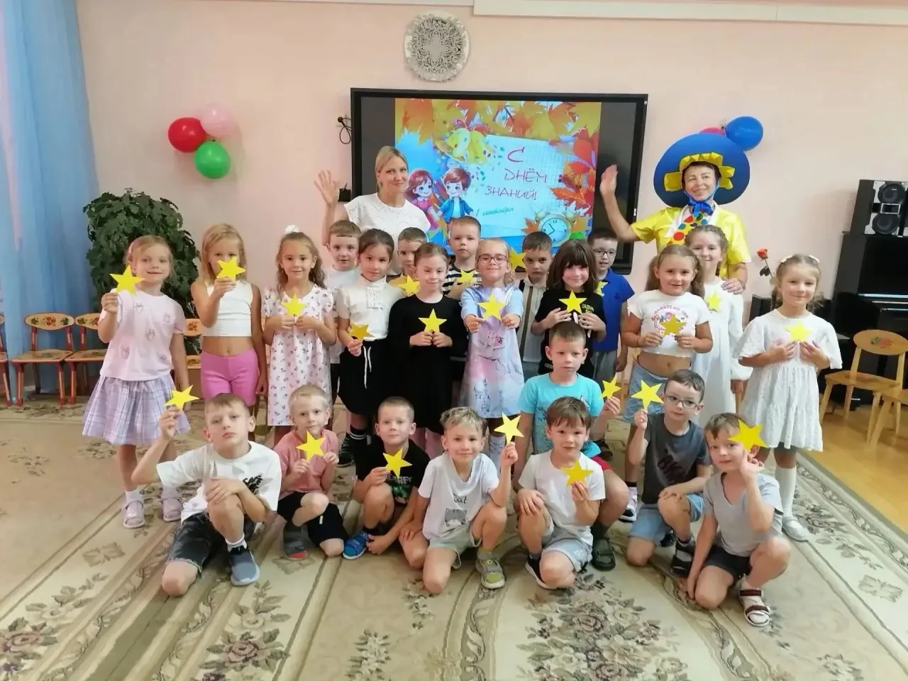 #ЯУЗнал