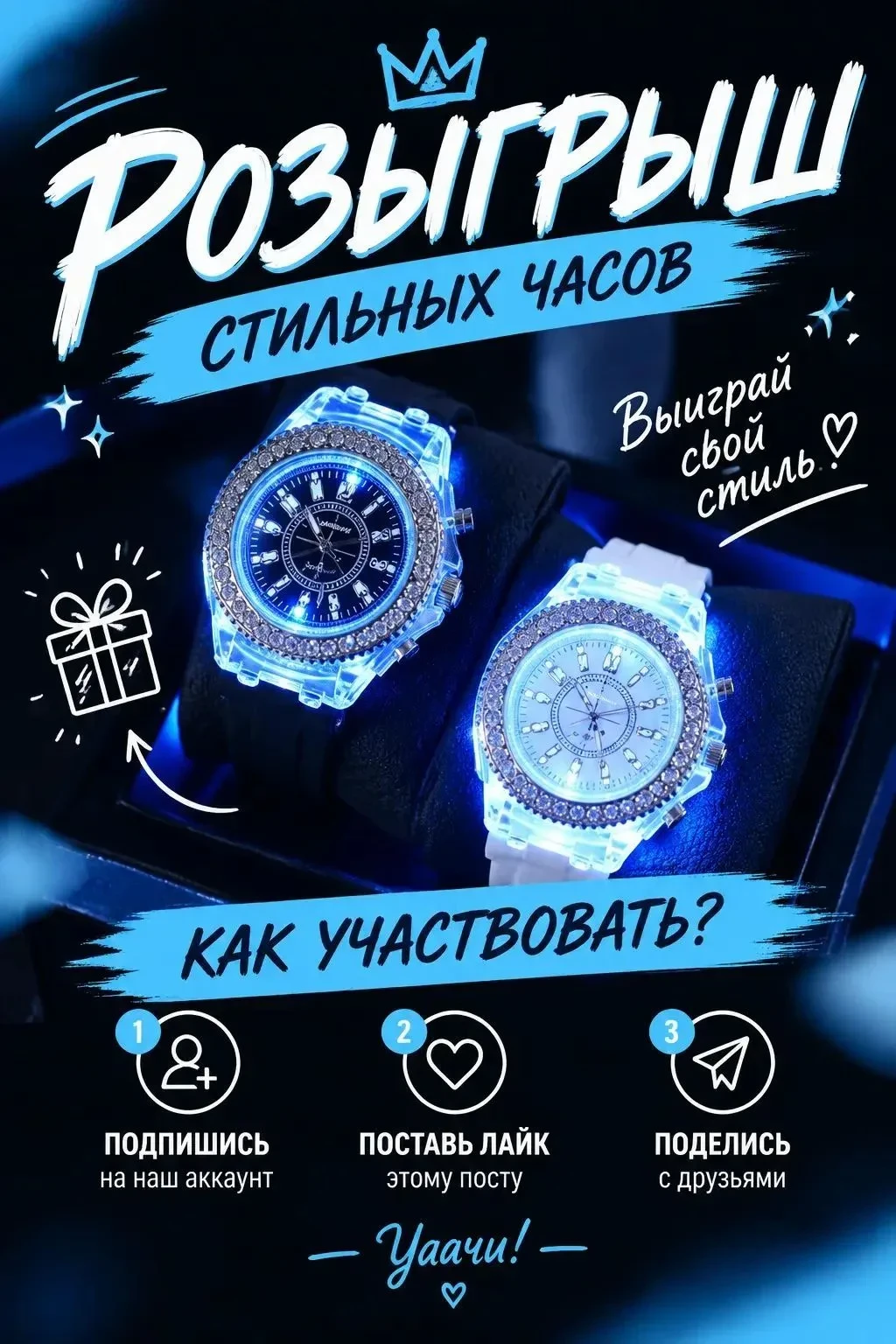 💙СТИЛЬНЫЕ ЧАСЫ НА ВЫБОР💙
