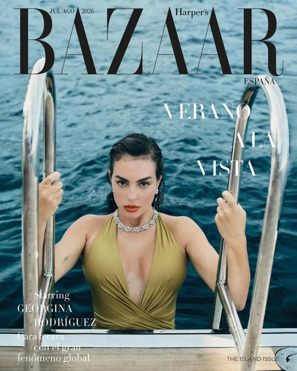 Жоржина Родригес на обложке Vogue Испания