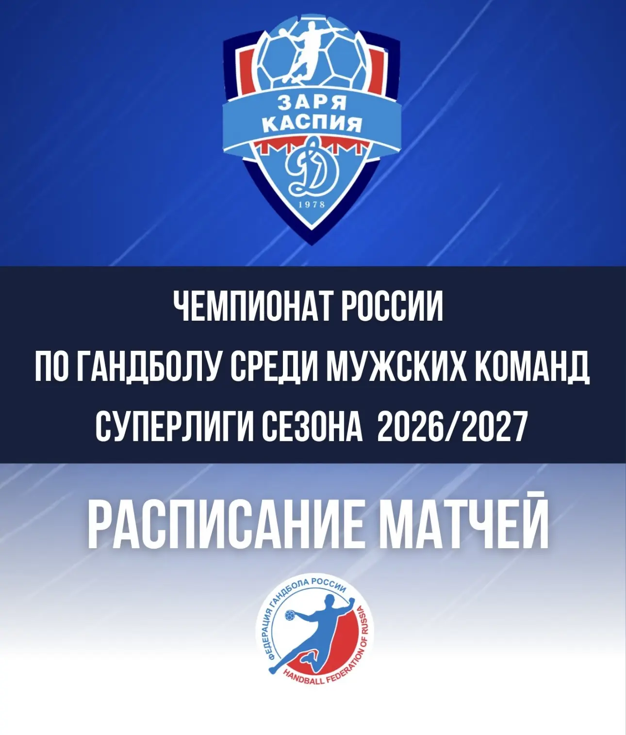 Сохраняем в заметках!🔗