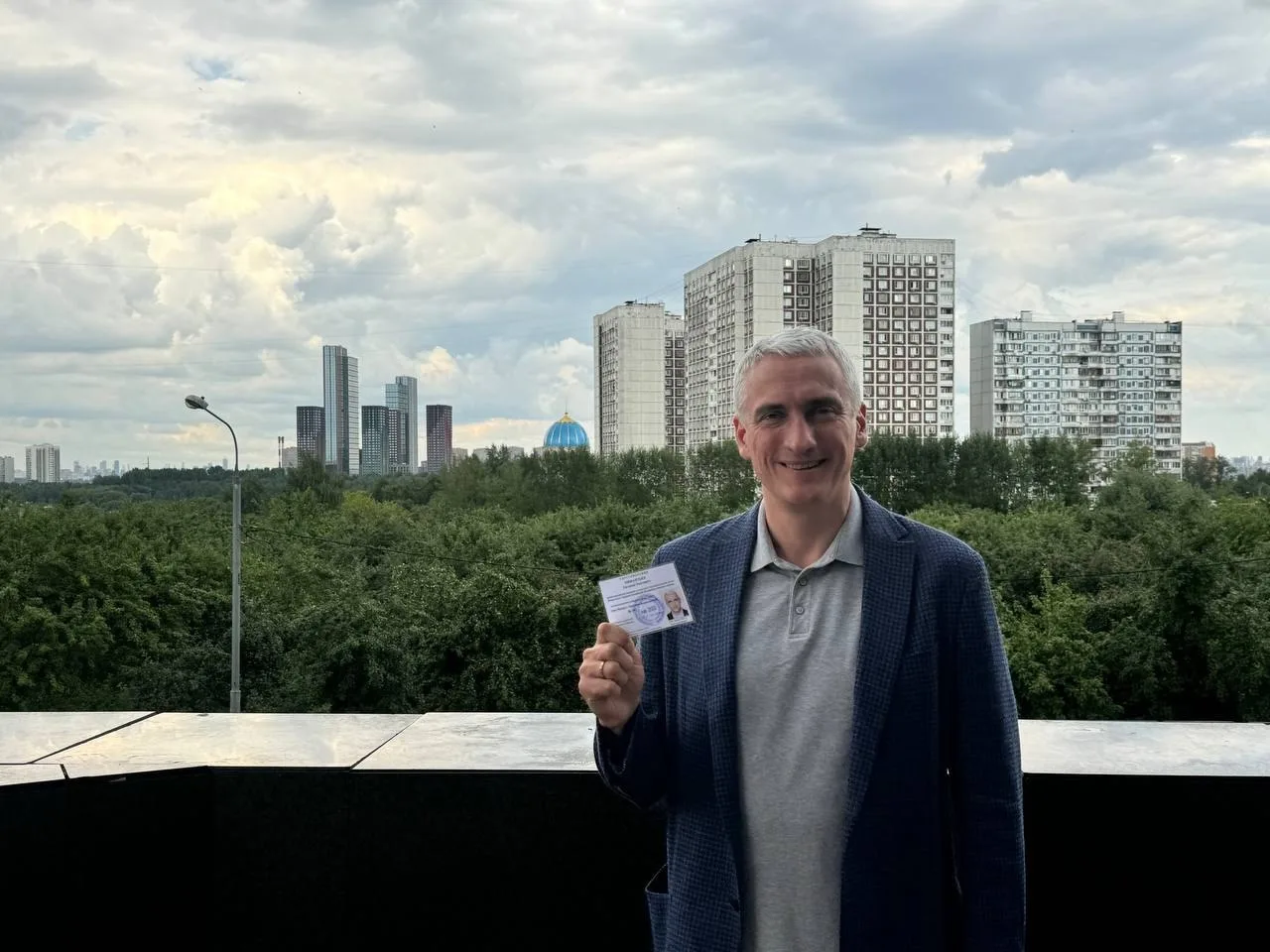 Удостверение кандидата получено!

Официально зарегистрирован кандидатом в депутаты Государственной Д