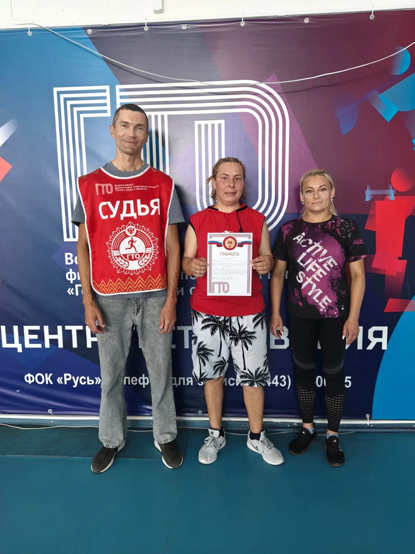 Отличные новости из Волжского ДСО! 💫
Под руководством инструктора по адаптивной физкультуре Генерал