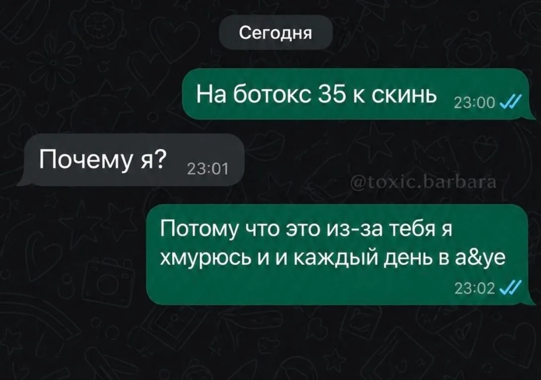 🫢🫢🫢