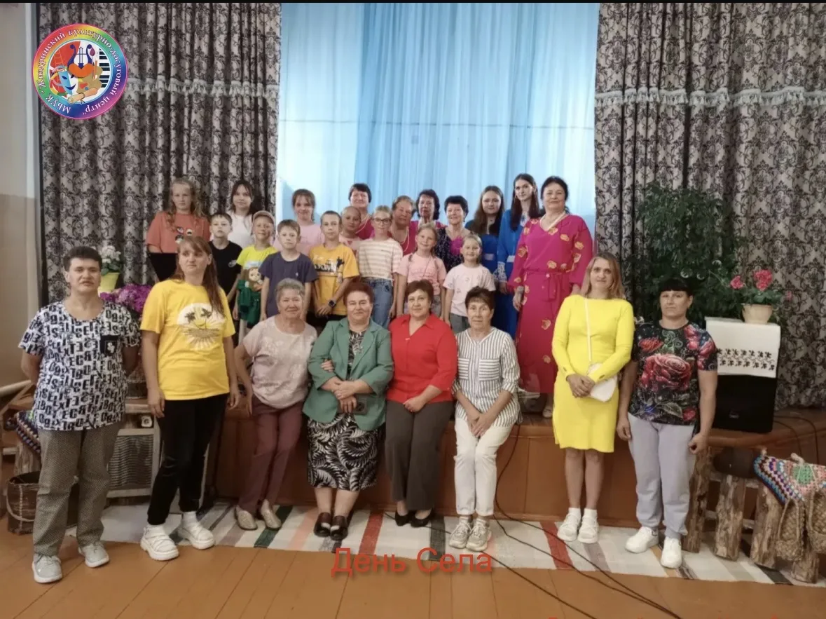 🌸22 августа в Акимовском СДК царила атмосфера радости, дружелюбия и душевного тепла. Ж...