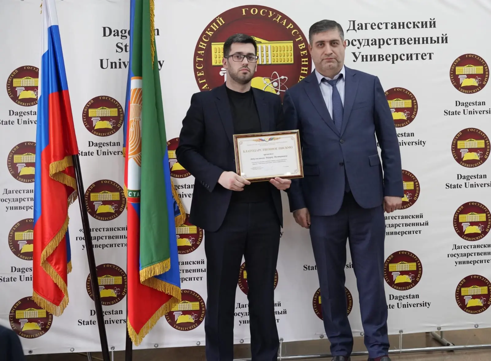 ⚡️Наука, достижения, награды  На Ученом совете ДГУ заместитель министра экономики и территориального