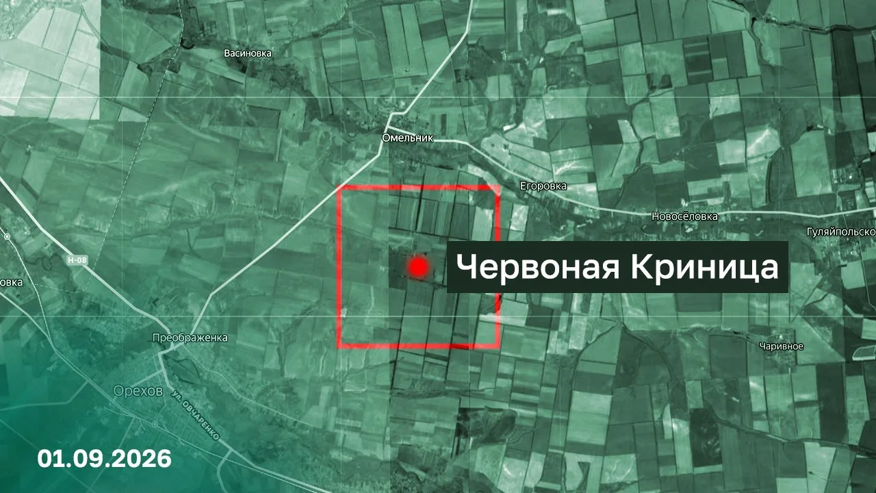 Парни из «Востока» и «Днепра» за сутки освободили Червоную Криницу и Новопавловку, и ес...