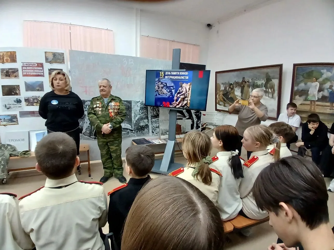 🇷🇺 15 февраля – День памяти воинов-интернационалистов  Сегодня в нашем лицее прошли Уроки мужества, 
